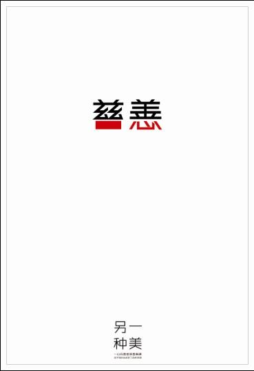 办理巴斯大学学位证成绩单